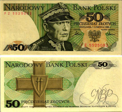 Польша 50 злотых 1986 Кароль Сверчевский, знак Грюнвальдского ордена Pick 142 c бумага UNC (пресс) 7487-29-3-2