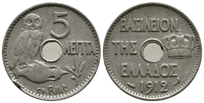 ГРЕЦИЯ 5 ЛЕПТА 1912 СОВА KM 62 никель 51-1025