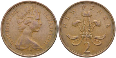 Великобритания 2 пенса 1975 Елизавета II (1952-2022) KM 916, Spink 4235 (C1) бронза 117-134
