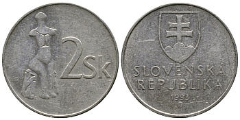 СЛОВАКИЯ 2 КРОНЫ 1993 KM 13 сталь плакированная никелем 4110-917