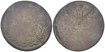 Гамбург 1 шиллинг 1763 O.H.K. Отто Генрих Кнорре (1761-1805) KM 160 серебро 3309-331