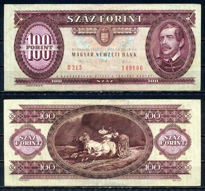 Венгрия 100 форинтов 1992 Pick 174 a бумага 6294-26-3-1