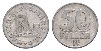 Венгрия 50 филлеров 1980 BP мост Елизаветы в Будапеште KM 574 алюминий 4658-712