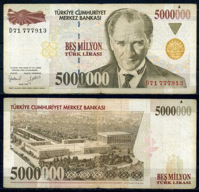 Турция 5000000 лир 1997 Pick 210 a бумага 6283-9-4-1
