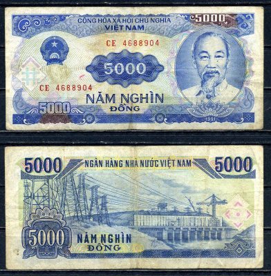 Вьетнам 5000 донгов 1991 Хо Ши Мин, ГЭС Pick 108 a бумага 2195-48-1-2