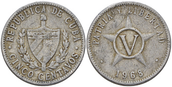 Куба 5 сентаво 1968 звезда, вторая республика (1962- ) KM 34 алюминий 67-1043