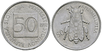 Словения 50 стотинов 1992 KM 3 алюминий 4167-632