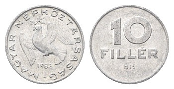Венгрия 10 филлеров 1982 BP KM 572 алюминий 4665-858