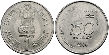 Индия 1 рупия 2004 150 лет почте Индии KM 321 сталь UNC 94-214