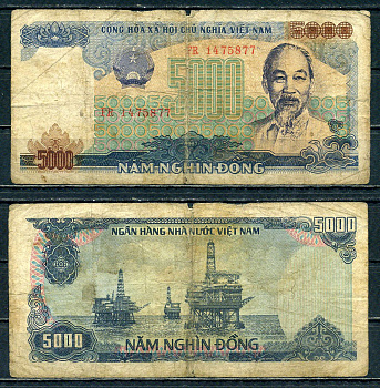 Вьетнам 5000 донгов 1987 Хо Ши Мин Pick 104 бумага 2195-47-2-1