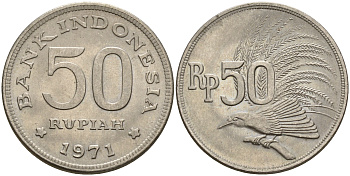 Индонезия 50 рупий 1971 райская птица KM 35 медно-никель  UNC  4161-632
