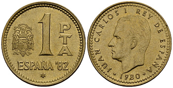 Испания 1 песета 1980 Чемпионат мира по футболу в Испании 1982 года, Хуан Карлос I (1975-2014) KM 816 алюминиевая бронза 4176-426