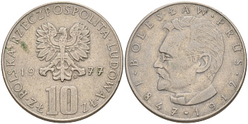 ПОЛЬША 10 ЗЛОТЫХ 1977 MW, БОЛЕСЛАВ ПРУС KM 73 медно-никель 106-634