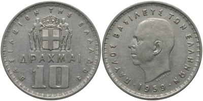 Греция 10 драхм 1959 Павел I (1947-1964) KM 84 никель 69-643