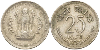 Индия 25 пайсов 1976 звезда KM 49.1 медно-никель 116-846