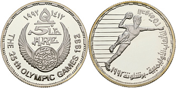 Египет 5 фунтов 1992 XXV Олимпийские игры в Барселоне 1992 года, гандбол (ручной мяч) KM 706 серебро PROOF 1066-2-24-M21-5