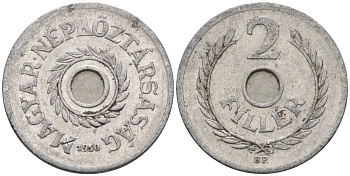 Венгрия 2 филлера 1950 BP KM 546 алюминий 4115-933