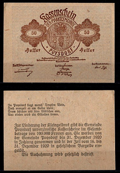 Австрия, Пойсдорф 50 геллеров 1920 Jaksc/Pick JPR0776a-50 бумага aUNC 2193-16-1-2