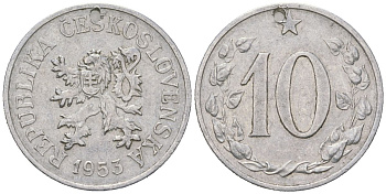 Чехословакия 10 геллеров 1953 KM 38 алюминий 99-712