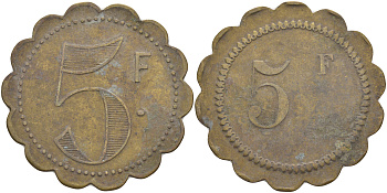 ФРАНЦИЯ 5 ФРАНКОВ НАЧАЛО XX ВЕКА d около 35 мм, вес около 7,4 гр платежный жетон латунь 63-513