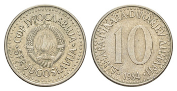 Югославия 10 динаров 1984 KM 89 медно-никель 4627-1161