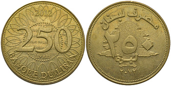 Ливан 250 ливров 2012 KM 36a медь алюминий цинк UNC 4513-615