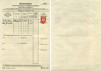 Германия документ об уплате налогов за получение дивидеднов по акциям 1927 бумага 8805-06-1