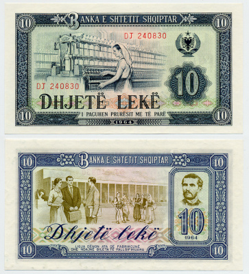Албания 10 леков 1964 ткачиха, Наим Фрашери Pick 36 а бумага UNC (ПРЕСС) 6280-34-2