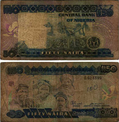 Нигерия 50 найра ND (1991-2000) жители Нигерии, подпись 8 Pick 27 a бумага 6299-64-2-2