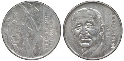 Франция 5 франков 1992 Пьер Мендес-Франс KM 1006 медно-никель 91-526