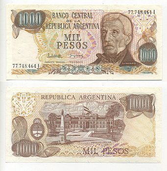 Аргентина 1000 песо 1982 серия I 77548, Генерал Сан Мартин Pick 304d бумага UNC (пресс) 6317-2-2