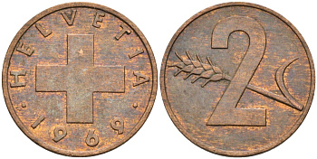 Швейцария 2 раппена 1969 KM 47 бронза 4561-331
