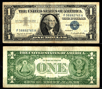 США 1 доллар 1957 Pick 419 a бумага 2119-38-3-1