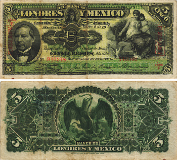 Мексика, Революция 5 песо 1912 Банк Лондона и Мехико, надпечатка Гвадалахара Pick 233g бумага 451-410-2