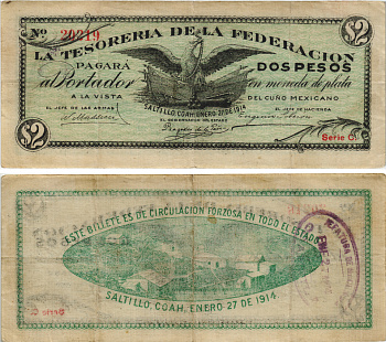 Мексика, Революция 2 песо 1914 Салтильо, штат Коауила, Федеральное казначейство Pick S646 бумага 451-410-1