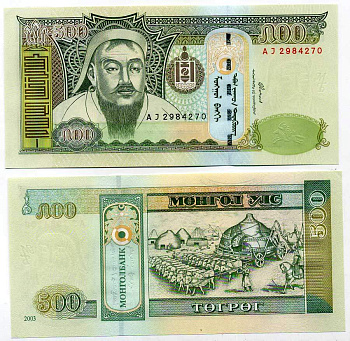 Монголия 500 тугриков 2003 Чингисхан Pick 66a бумага UNC (пресс) 445-48-3