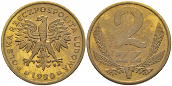 Польша 2 злотых 1980 MW KM 80.1, Parchimowicz 217g латунь 112-823