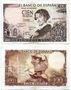 Испания 100 песет 1965 19 ноября 1965 Pick 150 бумага 8617-16-1-2