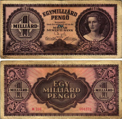 Венгрия 1000000000 пенго 1946 Люсия Лендвай из Секешфехервара (миллиард) Pick 125 бумага 7205-24-1-1