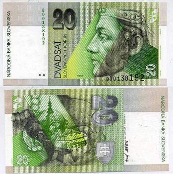 СЛОВАКИЯ 20 КРОН 1993 Pick 20а бумага UNC (ПРЕСС) 7547-93-2