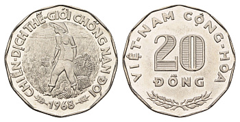 Южный Вьетнам 20 донгов 1968 ФАО, CHIẾN-DỊCH THẾ-GIỚI CHÕNG NẠN ÐÓI KM 11 сталь плакированная никелем UNC 91-836