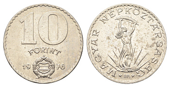 Венгрия 10 форинтов 1976 BP, Статуя свободы KM 595 никель 4666-242