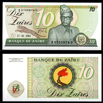 Заир 10 заиров 1985 Pick 27 A бумага UNC (пресс) 7201-19-3