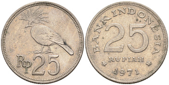 Индонезия 25 рупий 1971 венценосный голубь KM 34 медно-никель 4588-413