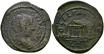 Римская Империя, Провинция Фракия, Деульт AE 238 - 244 Гордиан III, бюст императора / храм Афродиты ( RR ) Varbanov 2816 бронза 1100-5-75