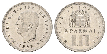 Греция 10 драхм 1959 KM 84 никель UNC 4667-821