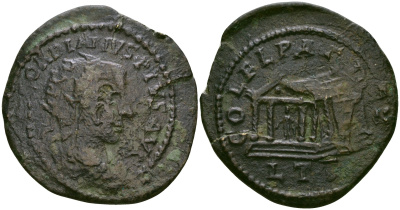 Римская Империя, Провинция Фракия, Деульт AE 238 - 244 Гордиан III, бюст императора / храм Афродиты ( RR ) Varbanov 2816 бронза 1100-5-75