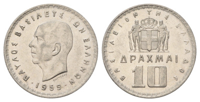 Греция 10 драхм 1959 KM 84 никель UNC 4667-821