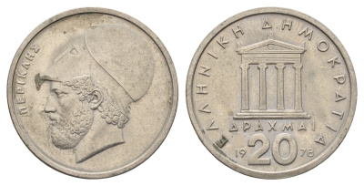 Греция 20 драхм 1978 Перикл, пантеон KM 120 медно-никель 83-1134