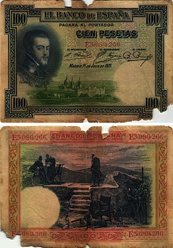 ИСПАНИЯ 100 ПЕСЕТ 1931 МАДРИД, 19 ИЮЛЯ 1925, ФИЛИПП II, СТУЛ ФИЛИППА II ЭСКОРИАЛ , СЕРИЯ E3089266 Pick 69b бумага 8609-41-2